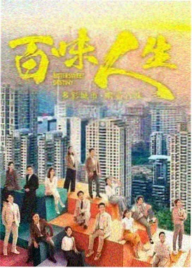 归墟纪元第二季全集免费下载